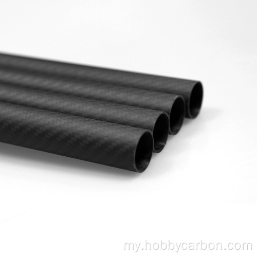 20x18x1000mm 3K Carbon Fiber Fabric Tube Quadcopter လက်နက်များ